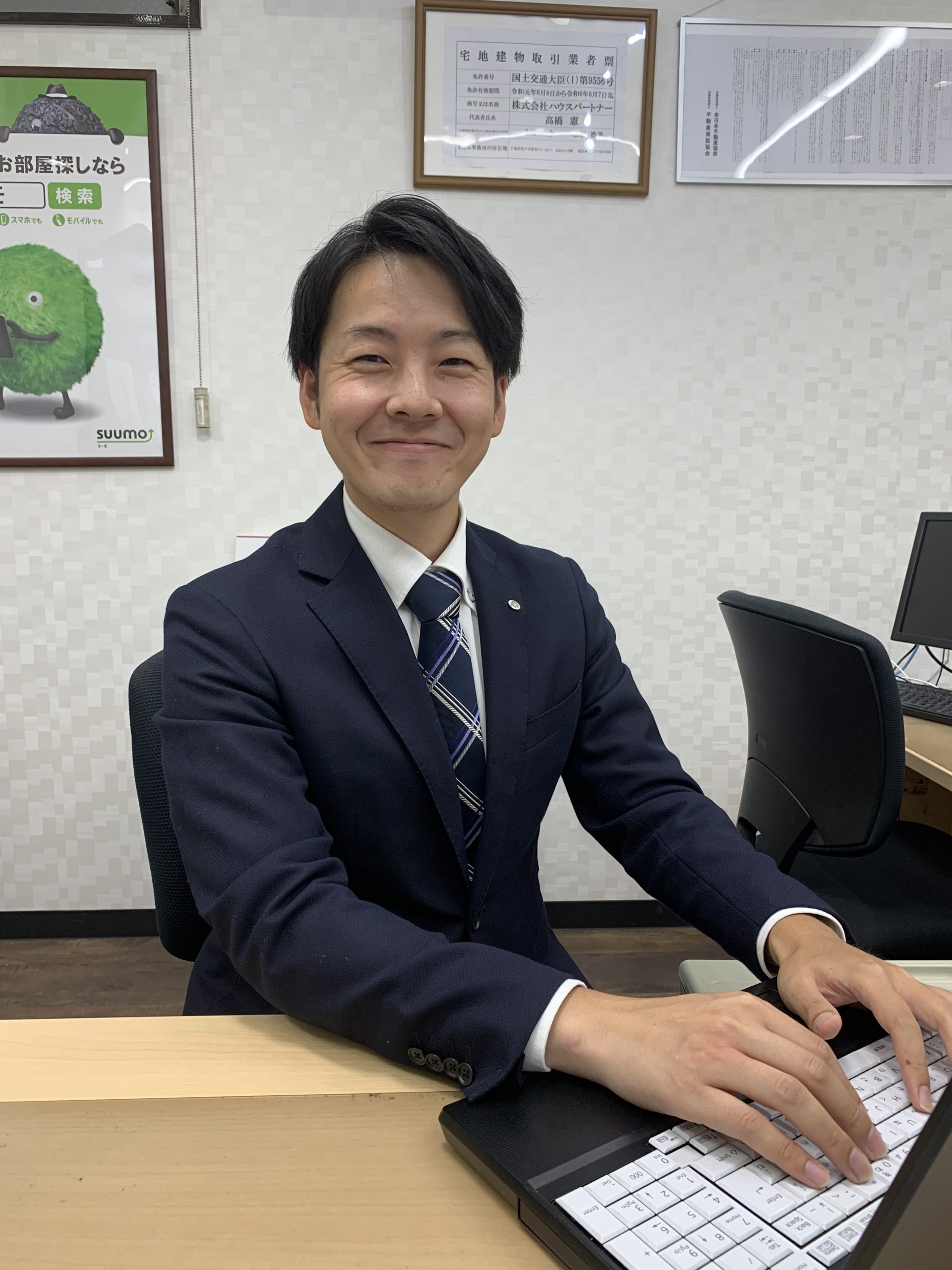 高橋社員